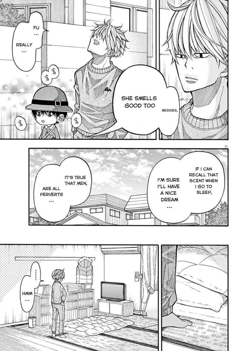 Kotaro Lives Alone, Chapter 12 image 11